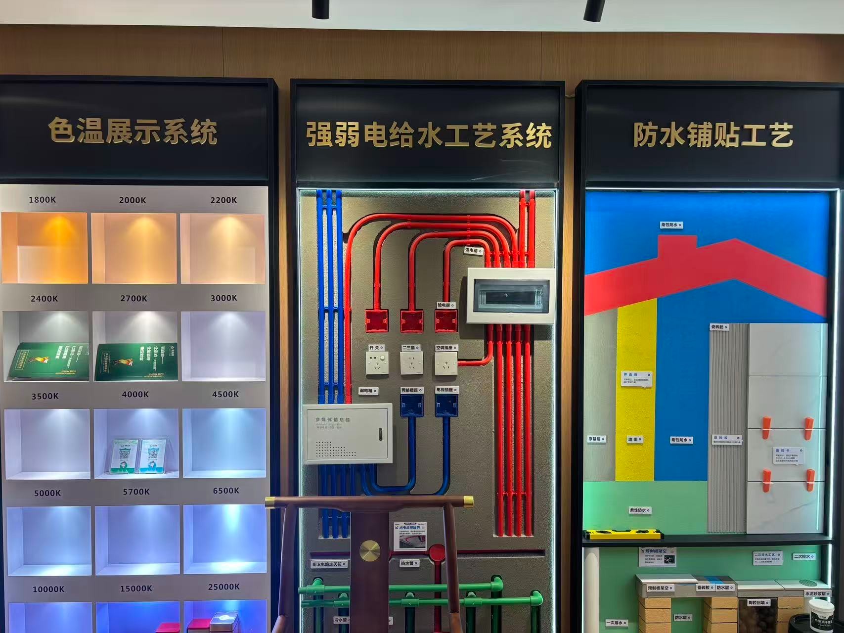 2026 年焕居乐・东莞菊香苑小区翻新案例分享