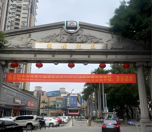 图片8.png